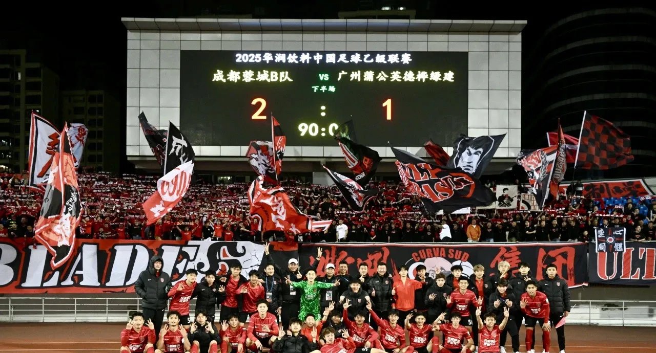 关于上港客场战胜鲁能，球队取得胜利的信息